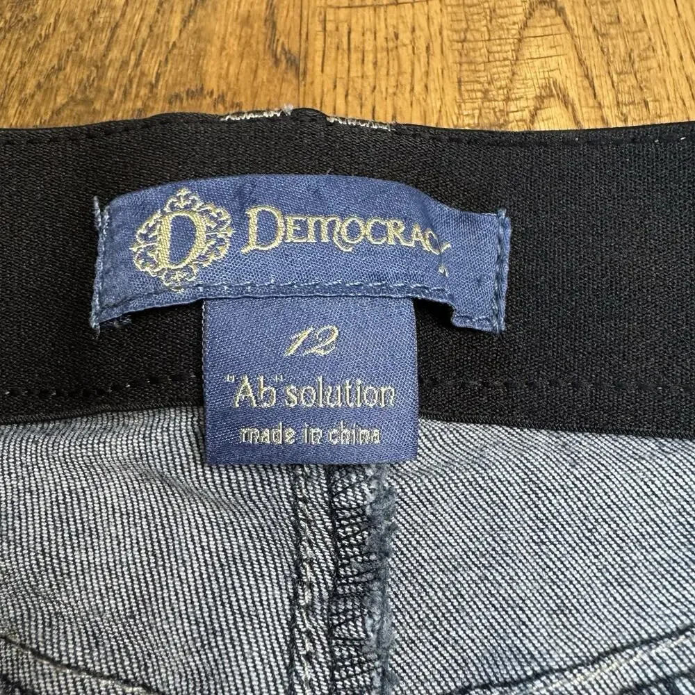 Democracy Ab Solution Mid Rise Skinny Stretch Dark Blue Jeans Women’s Sz 12 - Picture 3 of 7